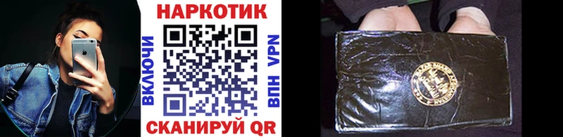 Цена Межгорье МАРИХУАНА АМФ mega вход Меф мяу мяу