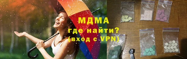 бутик Алексин
