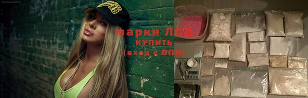 альфа пвп VHQ Алзамай