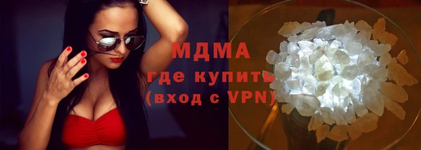 бутик Алексин