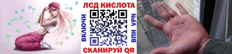 Марки N-bome 1,5мг  kraken ТОР  Межгорье 